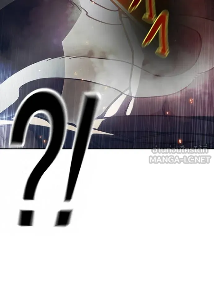 Juvenile Prison เยาวชนคนคุก ตอนที่ 58 page 129