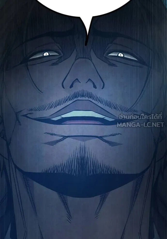 Juvenile Prison เยาวชนคนคุก ตอนที่ 58 page 132