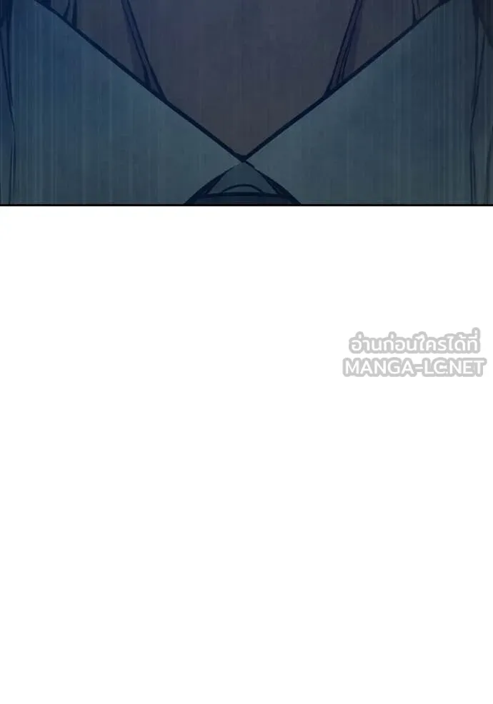 Juvenile Prison เยาวชนคนคุก ตอนที่ 58 page 133