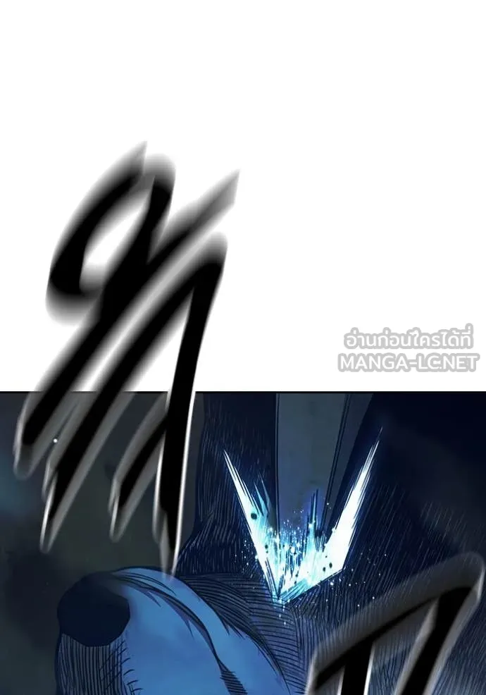 Juvenile Prison เยาวชนคนคุก ตอนที่ 58 page 134