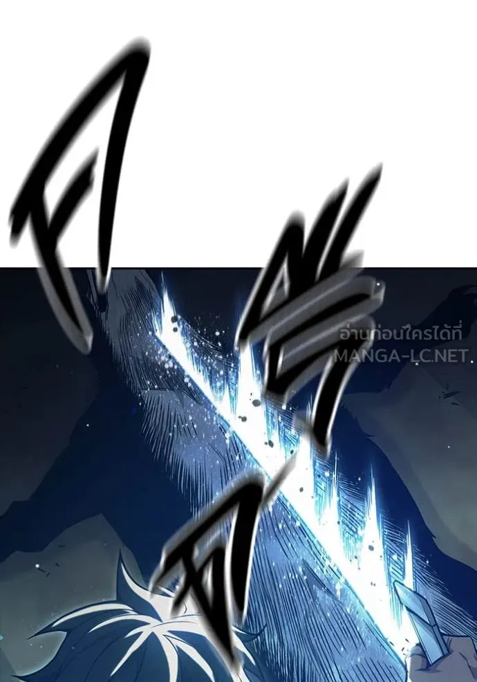 Juvenile Prison เยาวชนคนคุก ตอนที่ 58 page 136