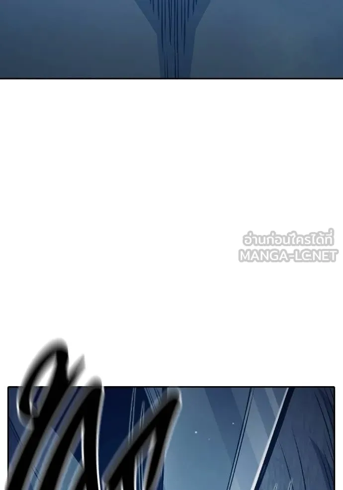 Juvenile Prison เยาวชนคนคุก ตอนที่ 58 page 146