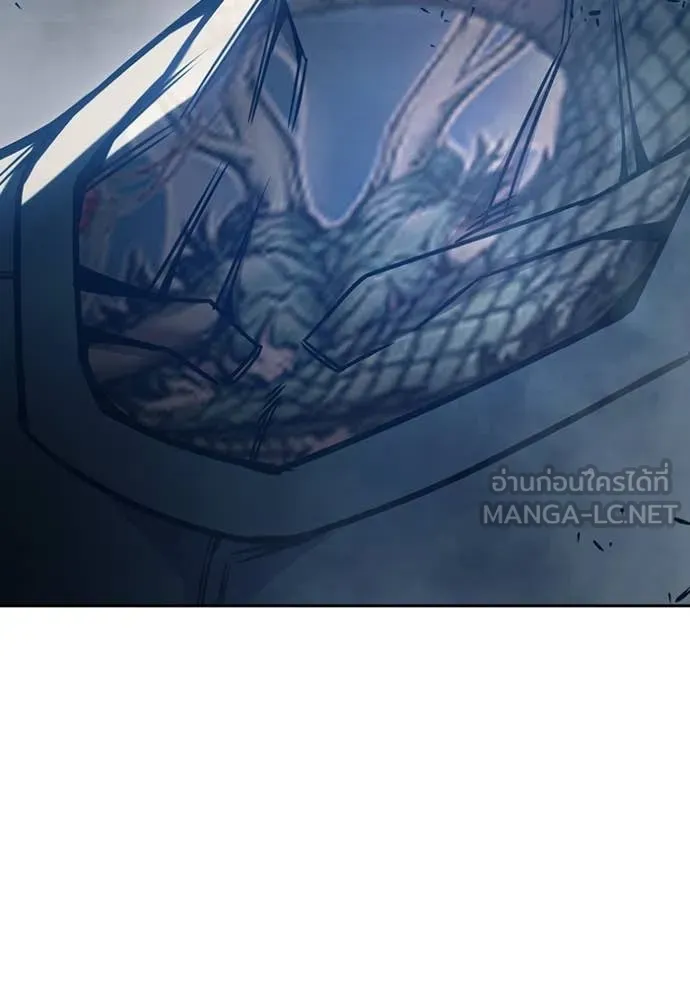 Juvenile Prison เยาวชนคนคุก ตอนที่ 58 page 157