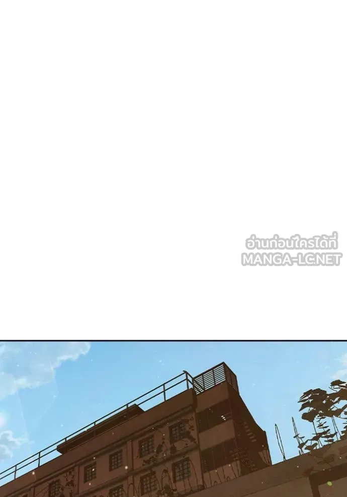 Juvenile Prison เยาวชนคนคุก ตอนที่ 58 page 158