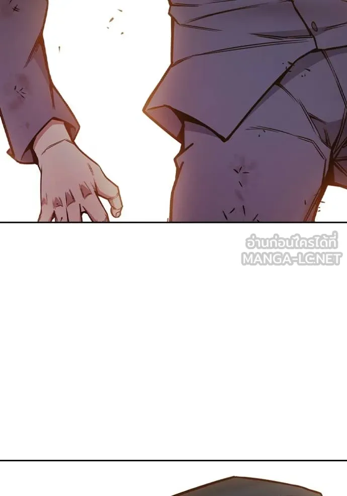 Juvenile Prison เยาวชนคนคุก ตอนที่ 58 page 161