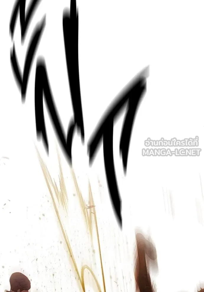 Juvenile Prison เยาวชนคนคุก ตอนที่ 58 page 167