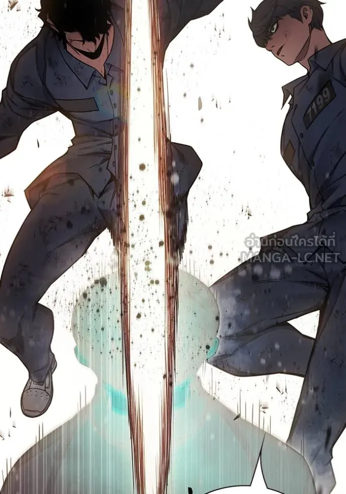 Juvenile Prison เยาวชนคนคุก ตอนที่ 58 page 171
