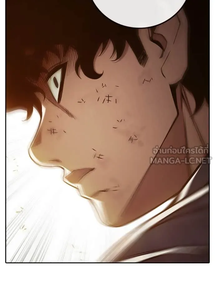 Juvenile Prison เยาวชนคนคุก ตอนที่ 58 page 173