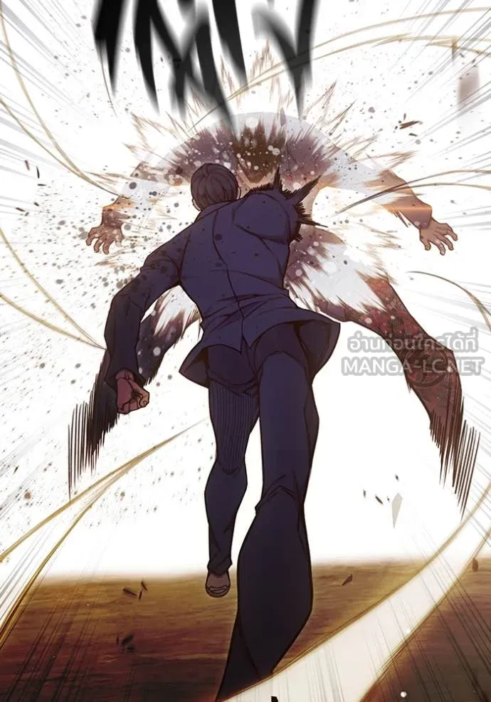 Juvenile Prison เยาวชนคนคุก ตอนที่ 58 page 175