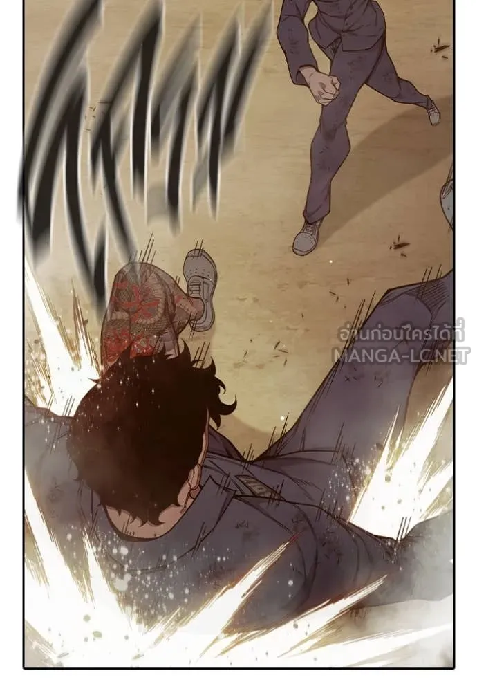 Juvenile Prison เยาวชนคนคุก ตอนที่ 58 page 179