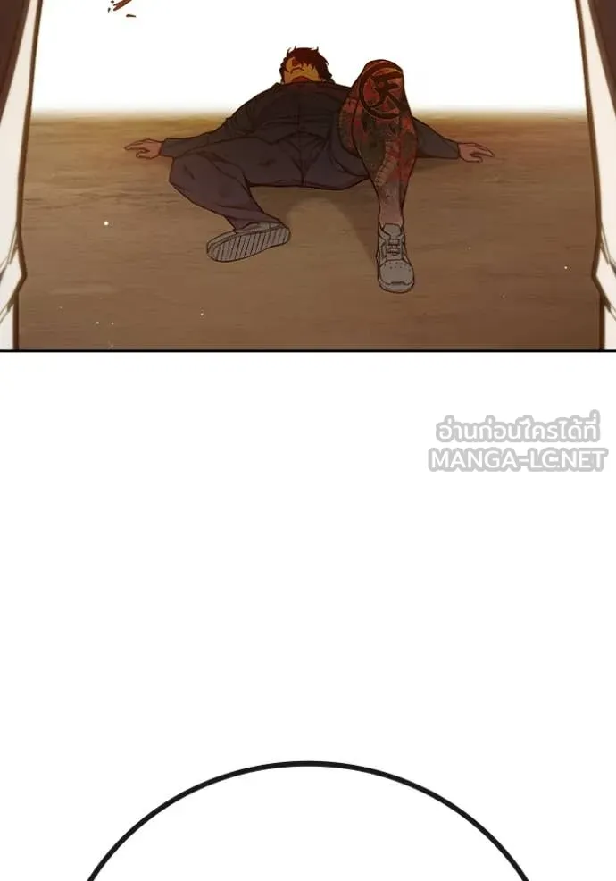 Juvenile Prison เยาวชนคนคุก ตอนที่ 58 page 183