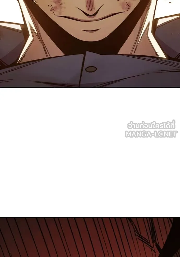 Juvenile Prison เยาวชนคนคุก ตอนที่ 58 page 185