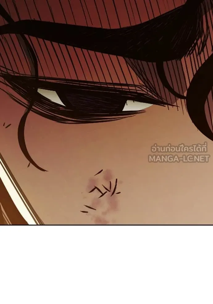 Juvenile Prison เยาวชนคนคุก ตอนที่ 58 page 186