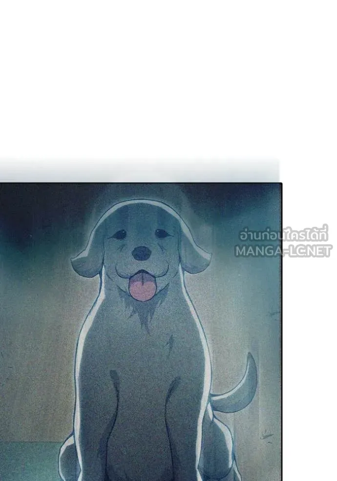 Juvenile Prison เยาวชนคนคุก ตอนที่ 58 page 187