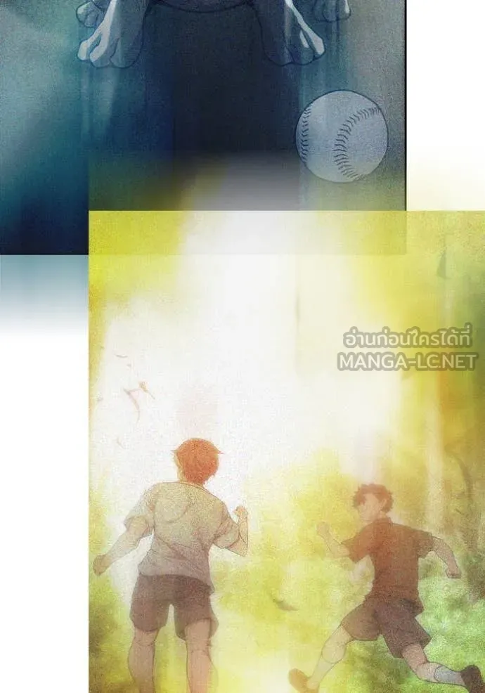 Juvenile Prison เยาวชนคนคุก ตอนที่ 58 page 188