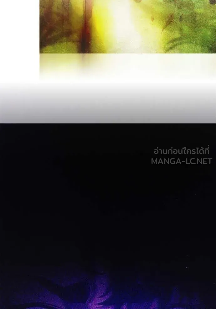 Juvenile Prison เยาวชนคนคุก ตอนที่ 58 page 189