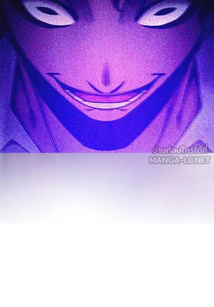 Juvenile Prison เยาวชนคนคุก ตอนที่ 58 page 190