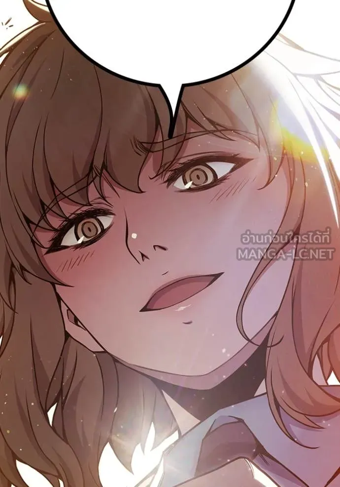 Juvenile Prison เยาวชนคนคุก ตอนที่ 58 page 197