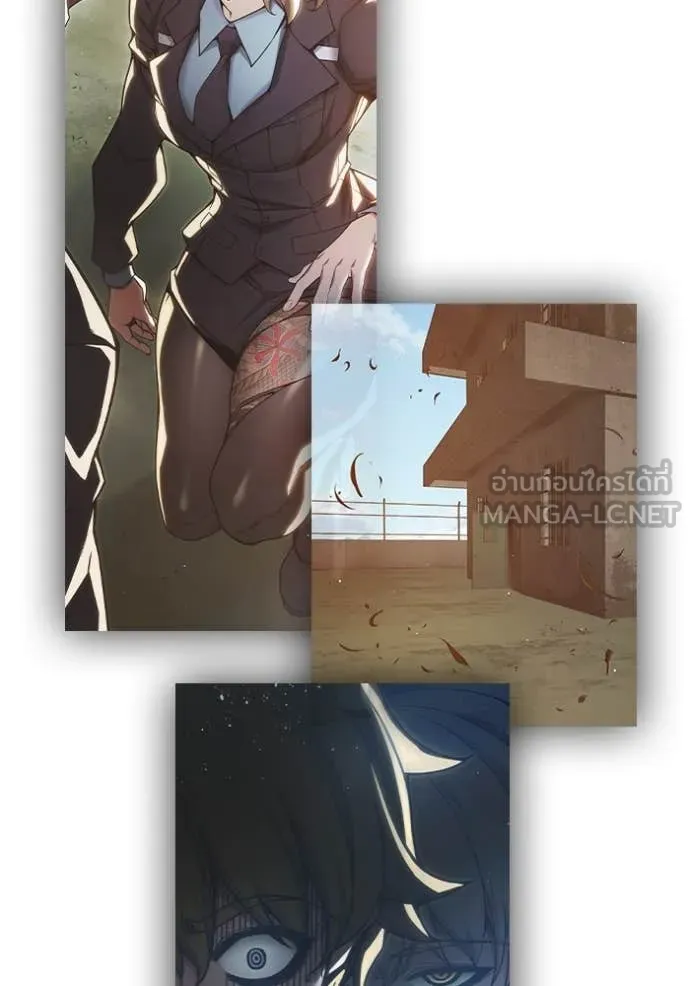 Juvenile Prison เยาวชนคนคุก ตอนที่ 58 page 201