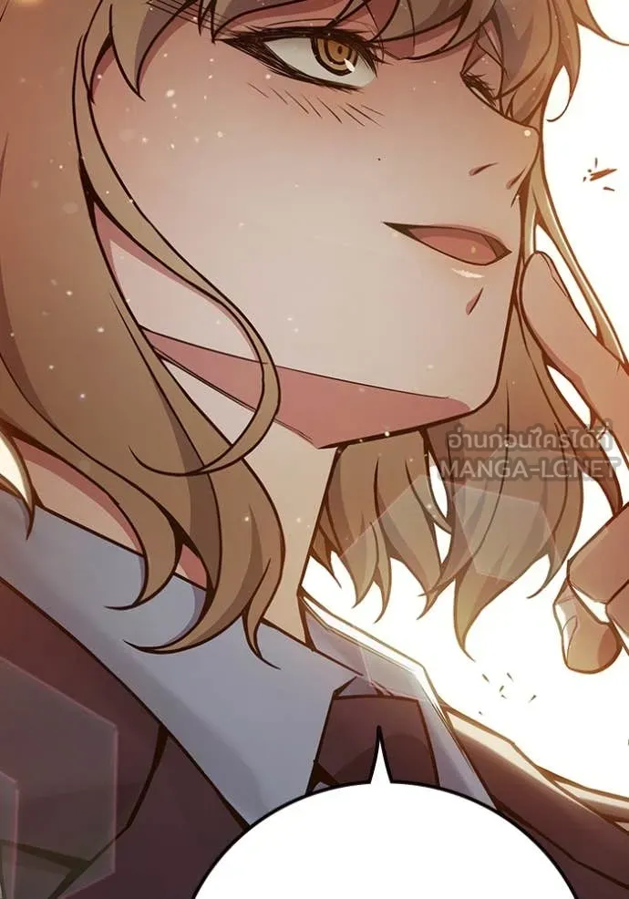 Juvenile Prison เยาวชนคนคุก ตอนที่ 58 page 207