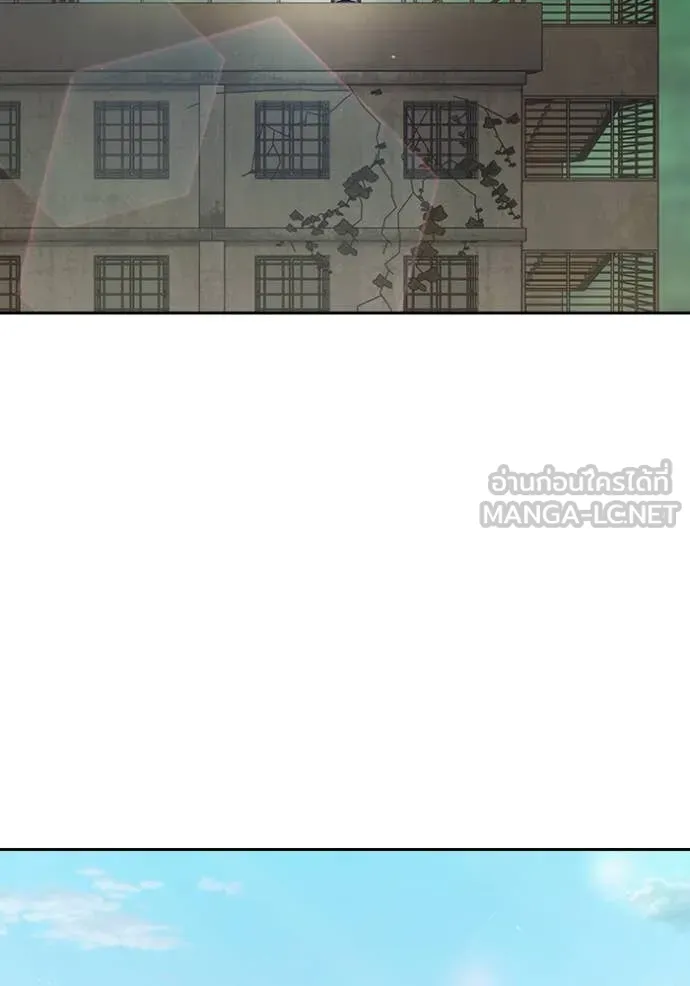 Juvenile Prison เยาวชนคนคุก ตอนที่ 58 page 210