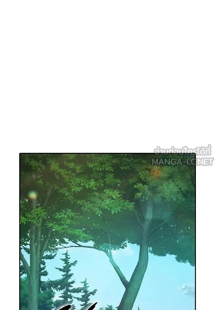 Juvenile Prison เยาวชนคนคุก ตอนที่ 58 page 212