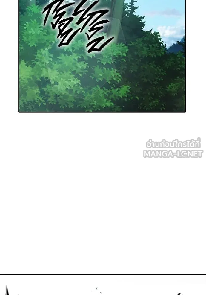 Juvenile Prison เยาวชนคนคุก ตอนที่ 58 page 213
