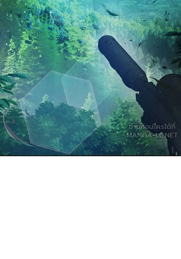 Juvenile Prison เยาวชนคนคุก ตอนที่ 58 page 216