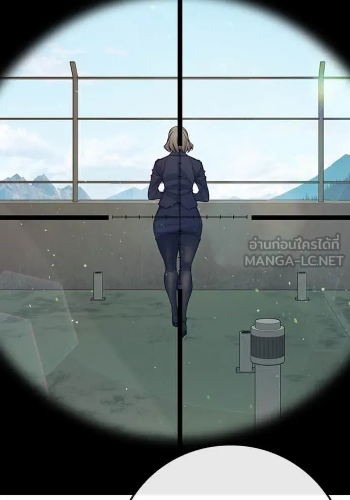 Juvenile Prison เยาวชนคนคุก ตอนที่ 58 page 219