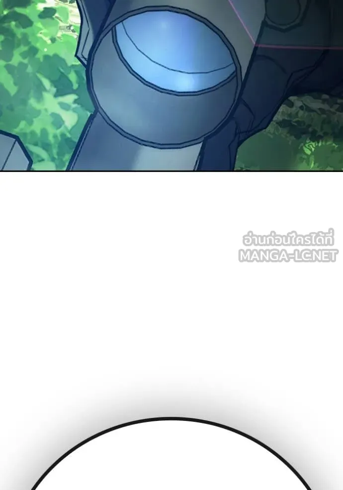 Juvenile Prison เยาวชนคนคุก ตอนที่ 58 page 221