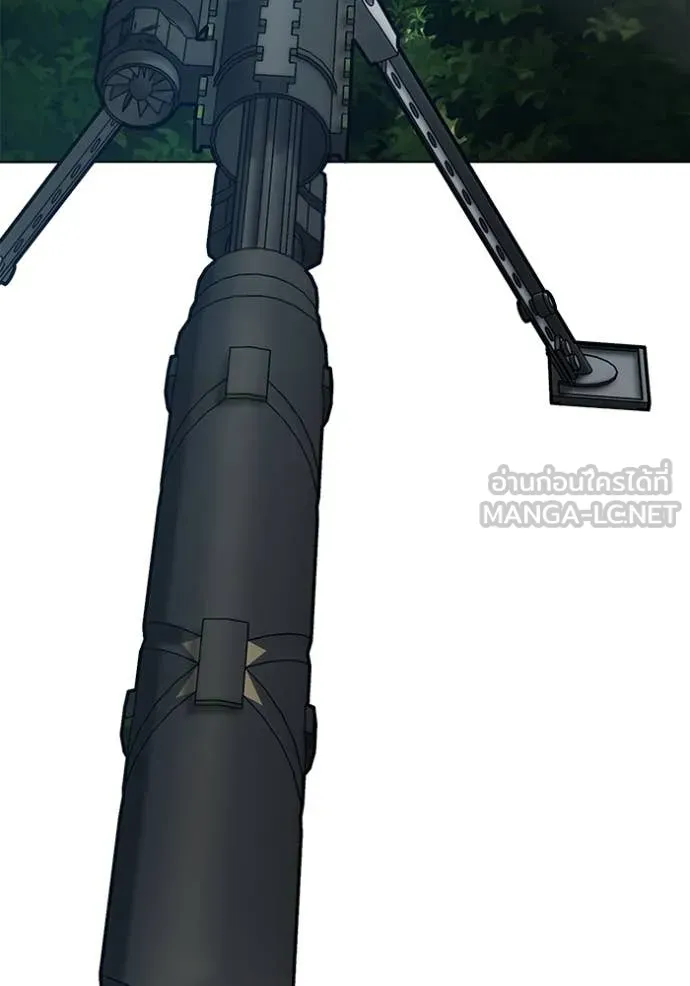 Juvenile Prison เยาวชนคนคุก ตอนที่ 58 page 224