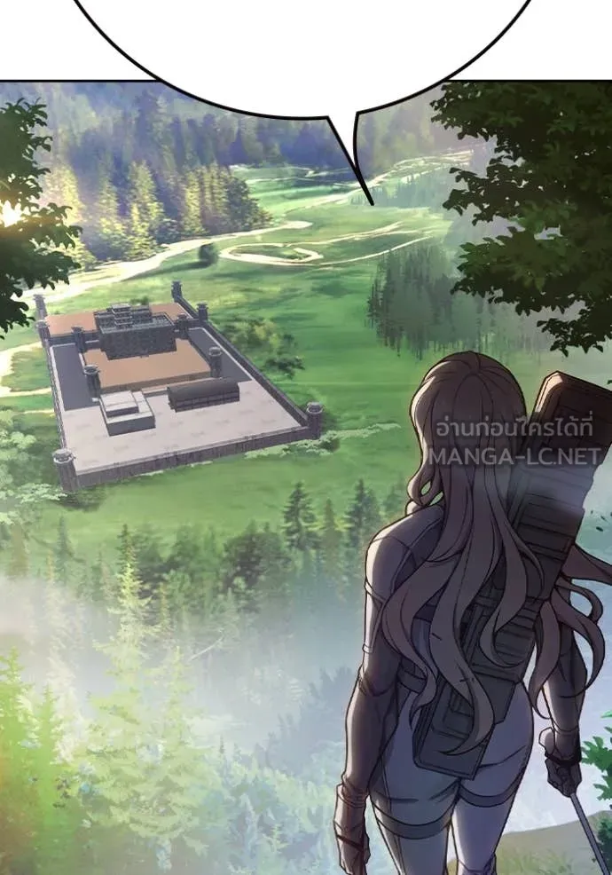 Juvenile Prison เยาวชนคนคุก ตอนที่ 59 page 12