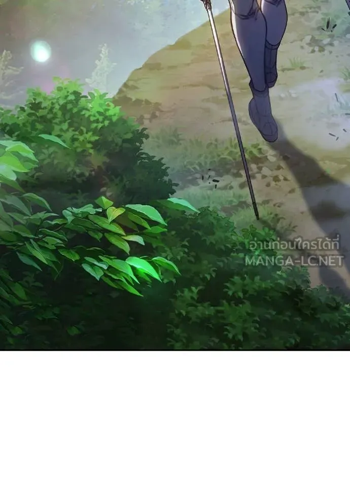 Juvenile Prison เยาวชนคนคุก ตอนที่ 59 page 13