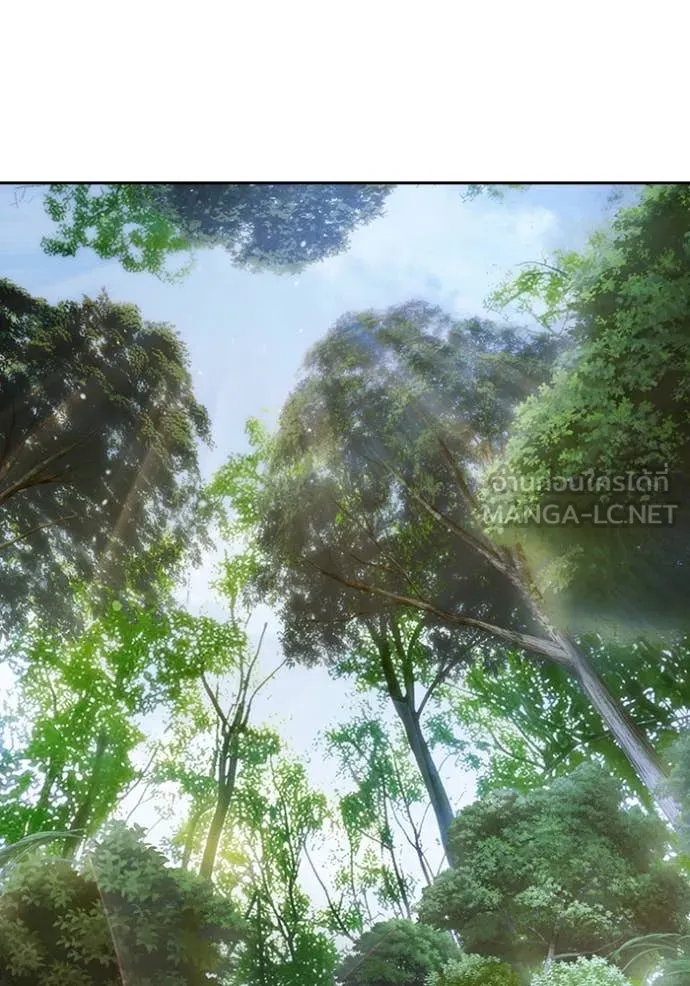 Juvenile Prison เยาวชนคนคุก ตอนที่ 59 page 14