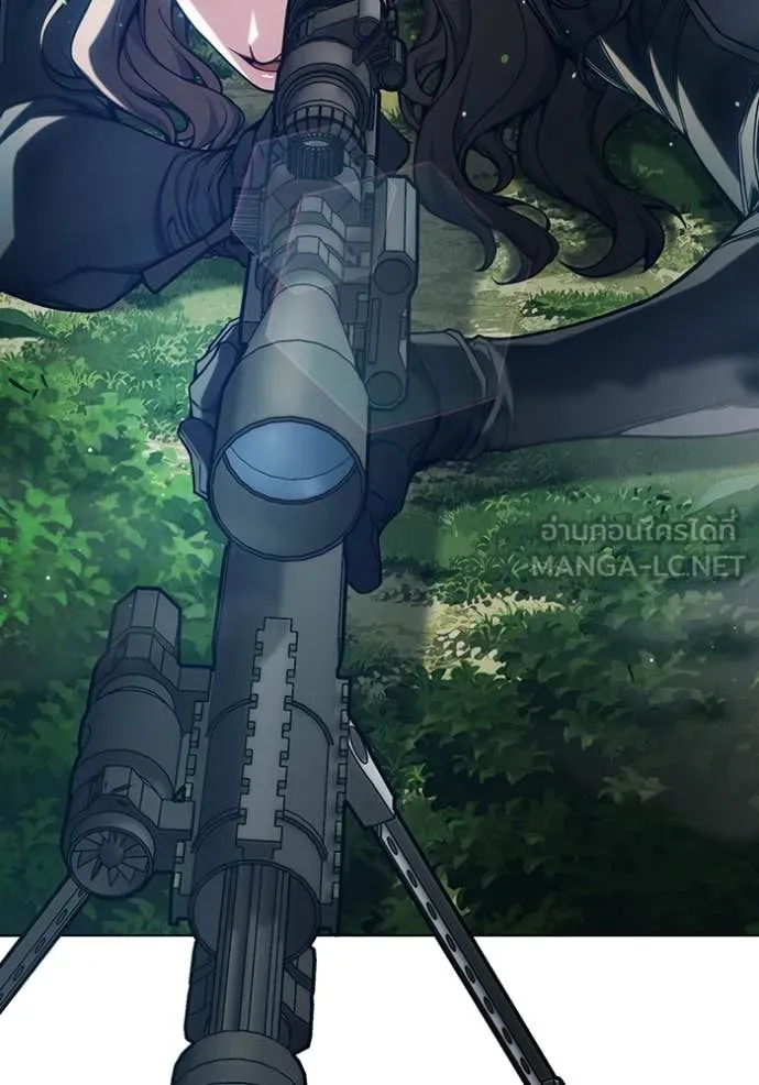 Juvenile Prison เยาวชนคนคุก ตอนที่ 59 page 22