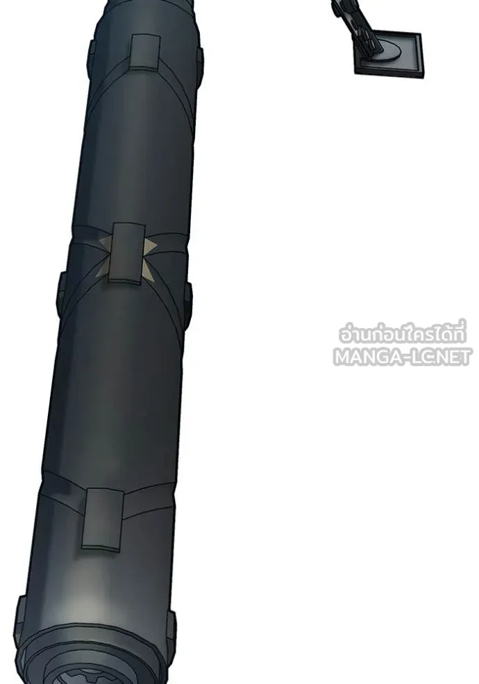 Juvenile Prison เยาวชนคนคุก ตอนที่ 59 page 23