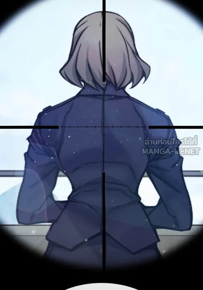 Juvenile Prison เยาวชนคนคุก ตอนที่ 59 page 25