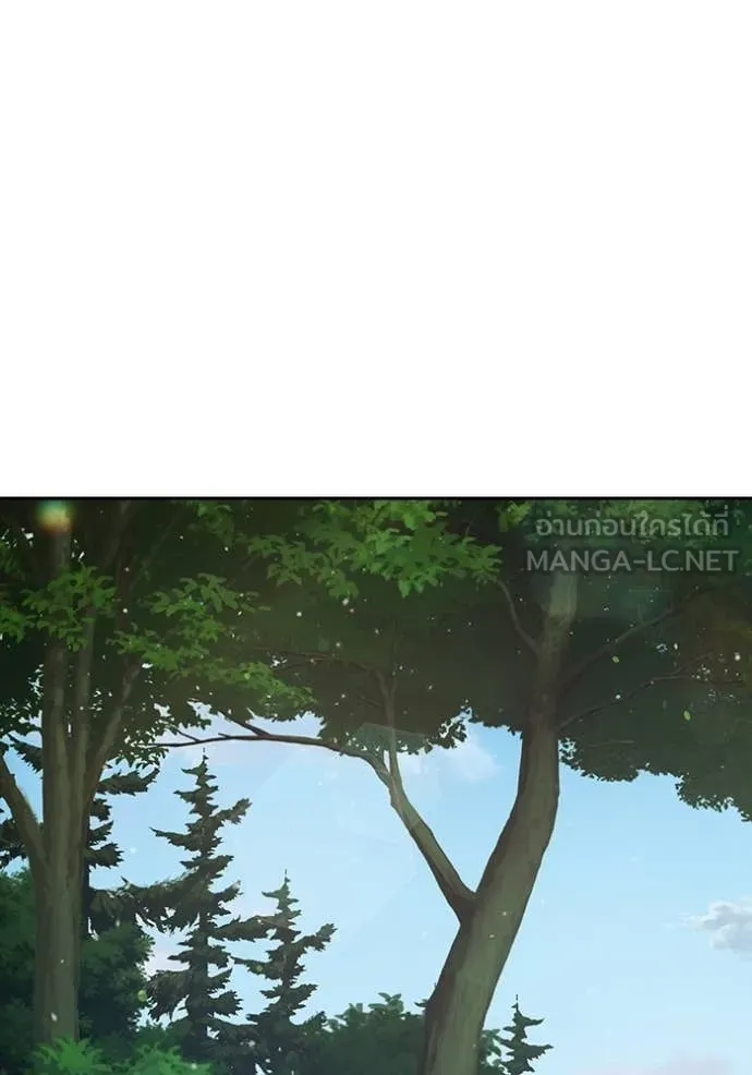 Juvenile Prison เยาวชนคนคุก ตอนที่ 59 page 29