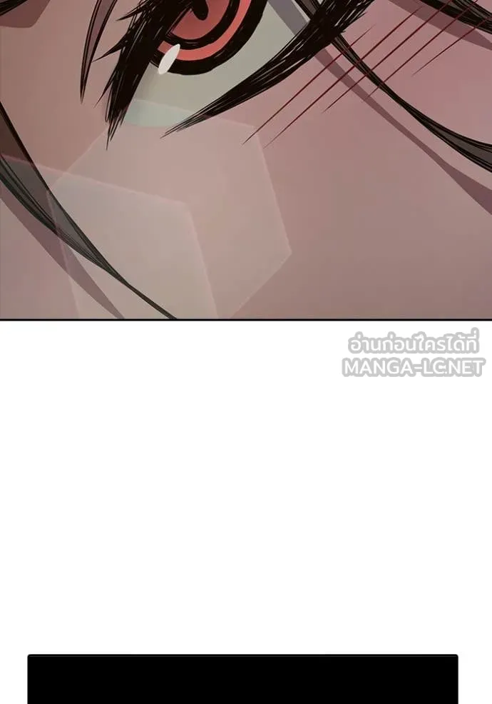 Juvenile Prison เยาวชนคนคุก ตอนที่ 59 page 36