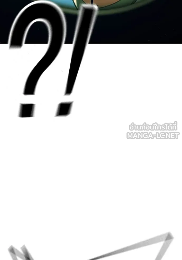 Juvenile Prison เยาวชนคนคุก ตอนที่ 59 page 40