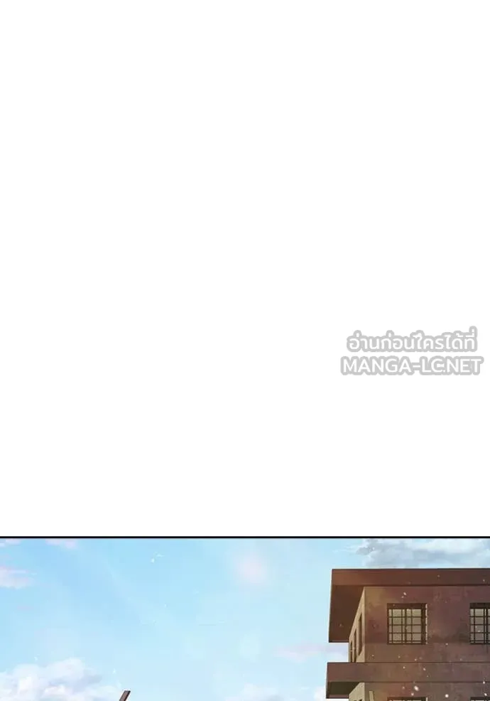 Juvenile Prison เยาวชนคนคุก ตอนที่ 59 page 54