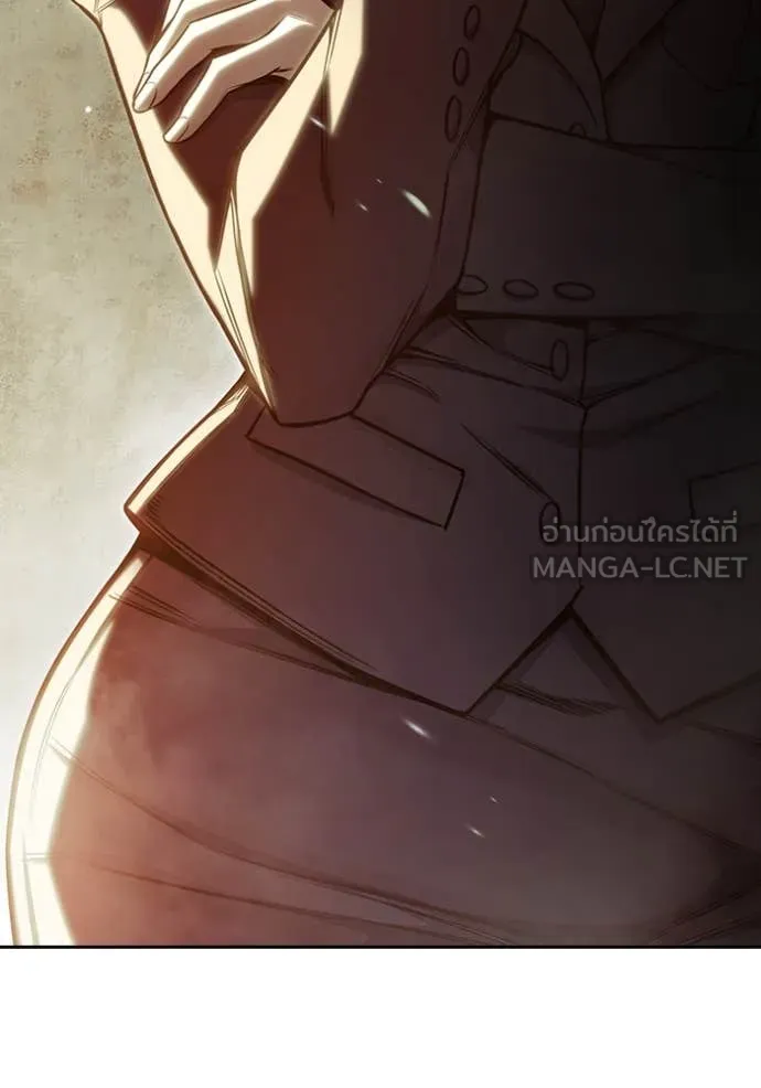 Juvenile Prison เยาวชนคนคุก ตอนที่ 59 page 62