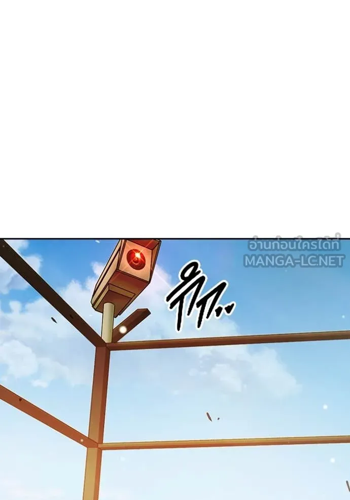 Juvenile Prison เยาวชนคนคุก ตอนที่ 59 page 63