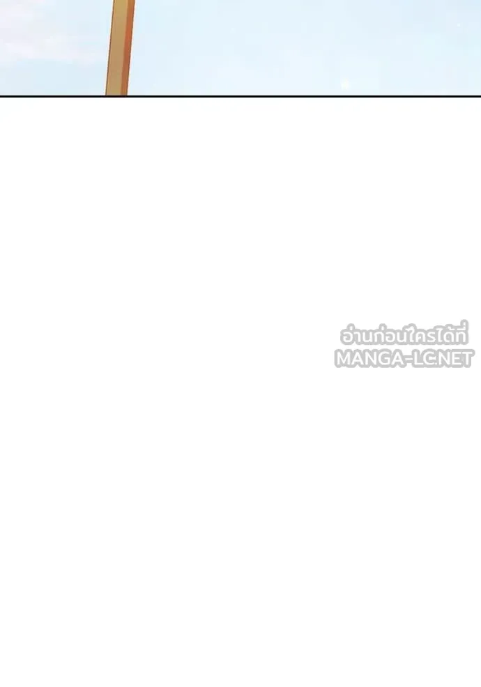 Juvenile Prison เยาวชนคนคุก ตอนที่ 59 page 64