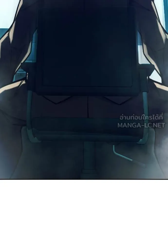 Juvenile Prison เยาวชนคนคุก ตอนที่ 59 page 75