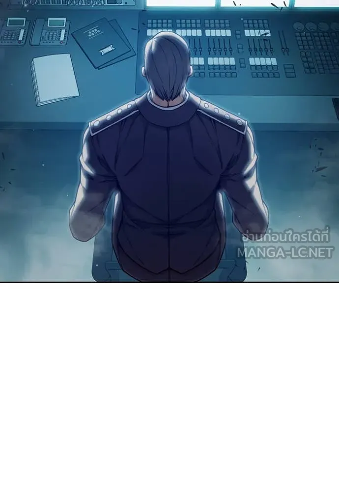 Juvenile Prison เยาวชนคนคุก ตอนที่ 59 page 85