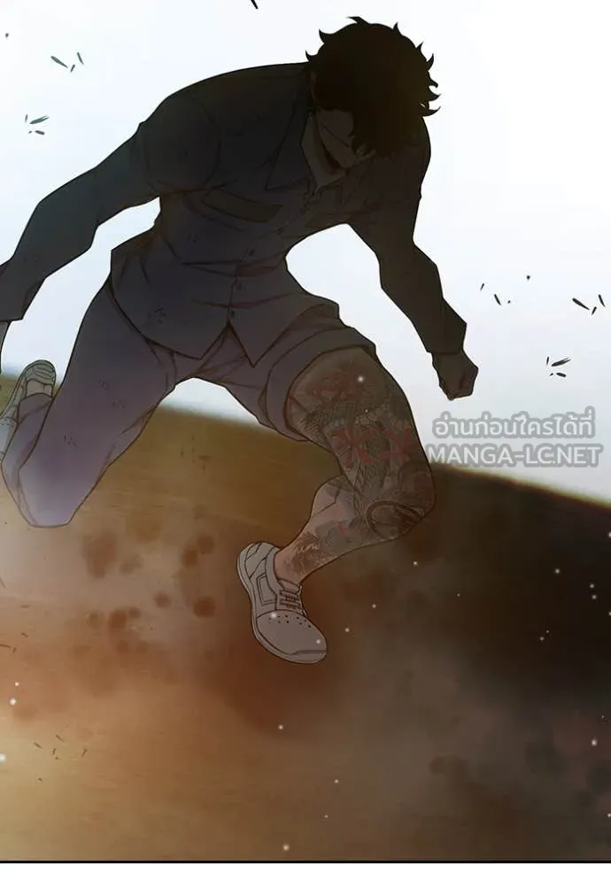 Juvenile Prison เยาวชนคนคุก ตอนที่ 59 page 87