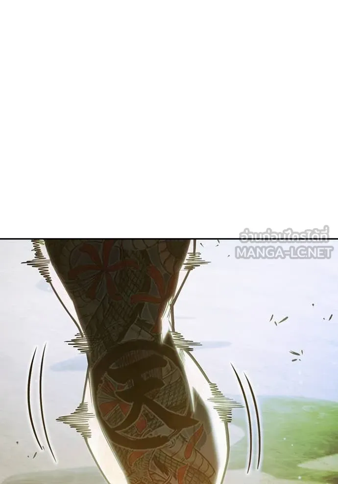 Juvenile Prison เยาวชนคนคุก ตอนที่ 59 page 88