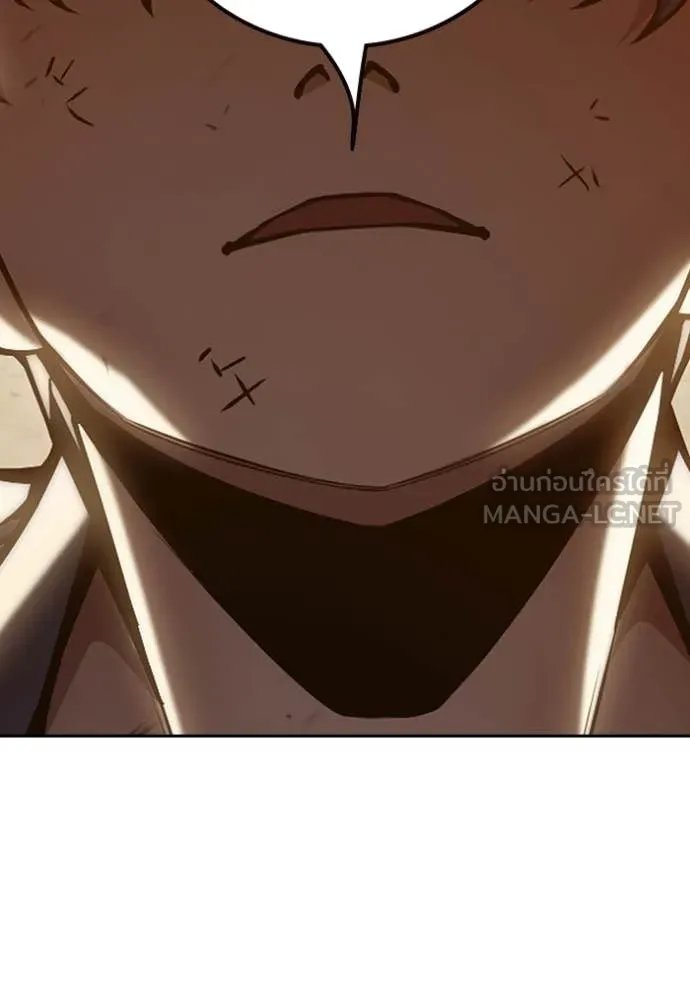 Juvenile Prison เยาวชนคนคุก ตอนที่ 59 page 96