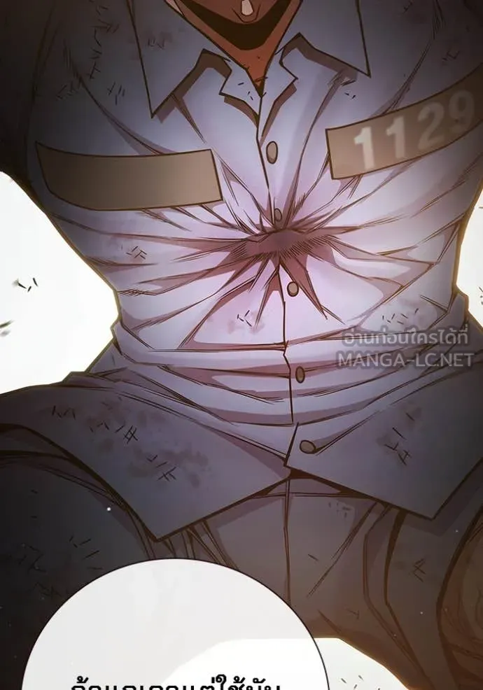 Juvenile Prison เยาวชนคนคุก ตอนที่ 59 page 100